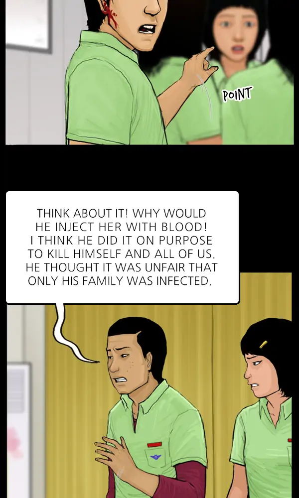 All of Us Are Dead Chapter 40 - page 6