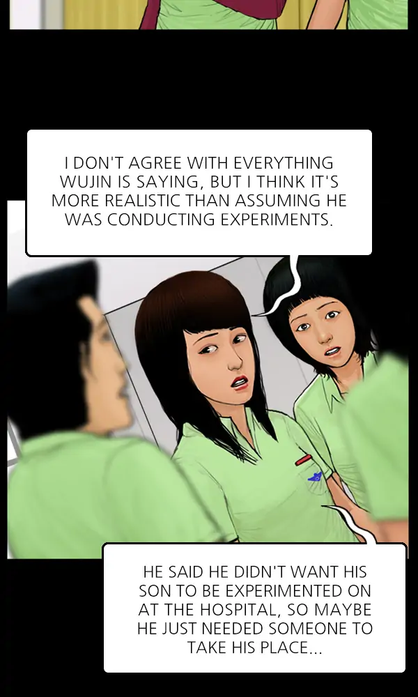 All of Us Are Dead Chapter 40 - page 7
