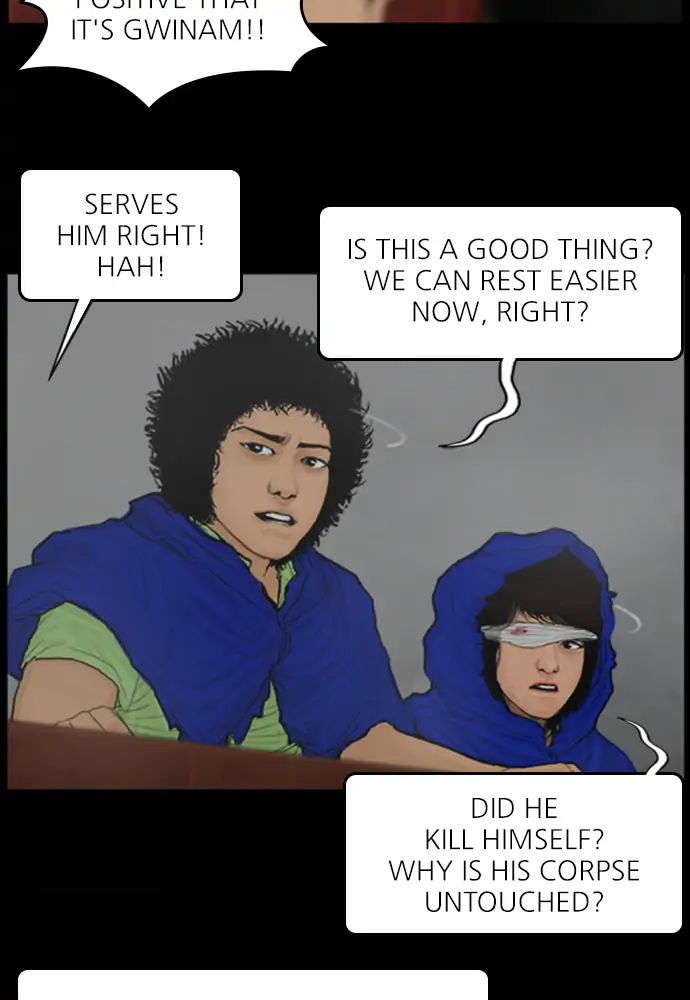 All of Us Are Dead Chapter 115 - page 10