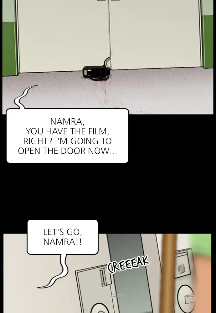 All of Us Are Dead Chapter 65 - page 27
