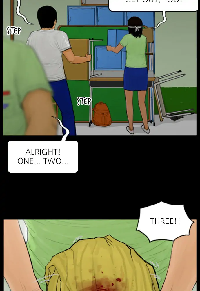 All of Us Are Dead Chapter 91 - page 5