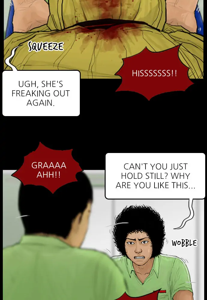 All of Us Are Dead Chapter 91 - page 6