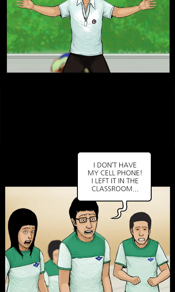 All of Us Are Dead Chapter 18 - page 12