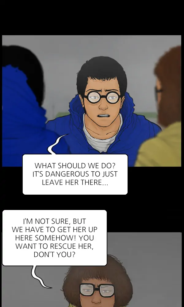 All of Us Are Dead Chapter 116 - page 12