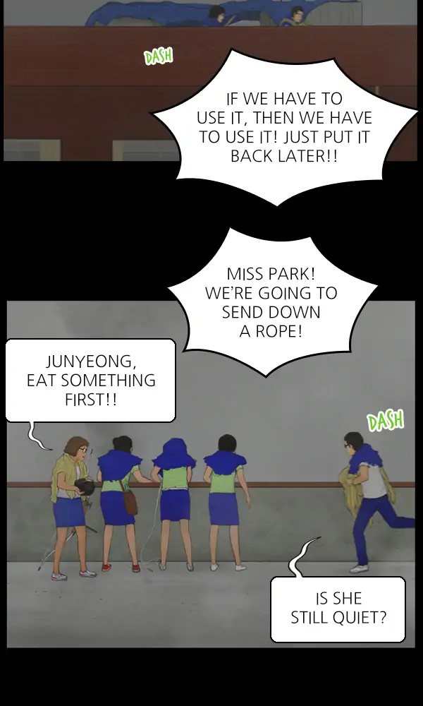 All of Us Are Dead Chapter 116 - page 17