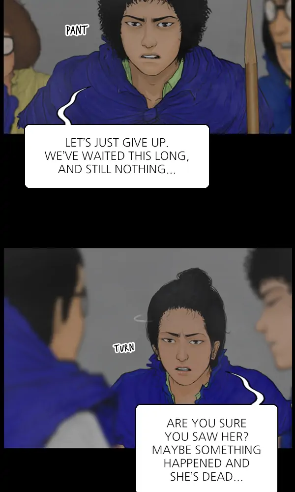 All of Us Are Dead Chapter 116 - page 23