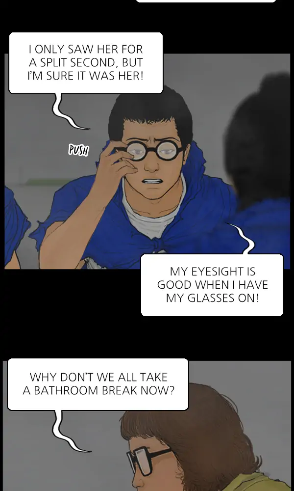 All of Us Are Dead Chapter 116 - page 24