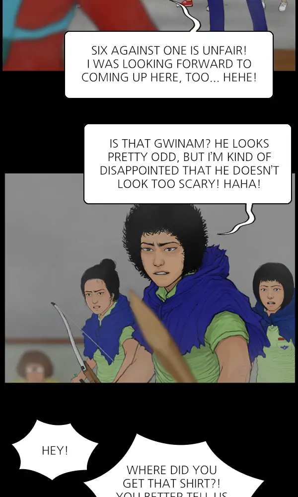 All of Us Are Dead Chapter 116 - page 34