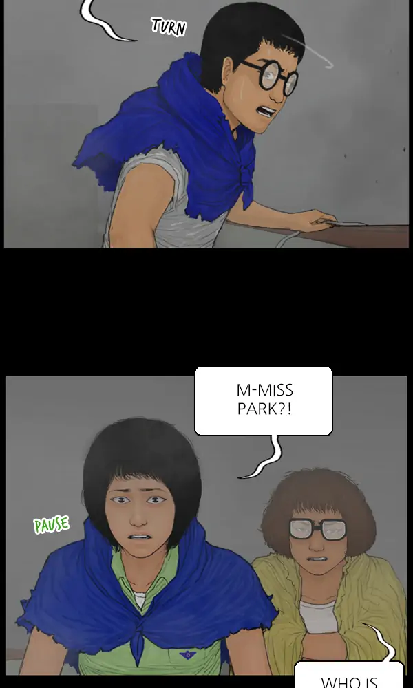 All of Us Are Dead Chapter 116 - page 7