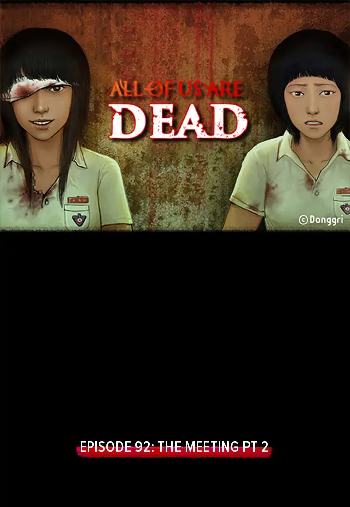 All of Us Are Dead Chapter 92 - page 1