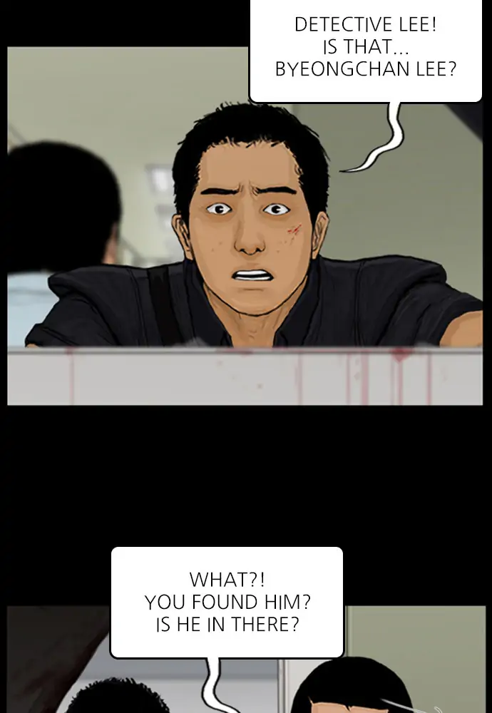 All of Us Are Dead Chapter 92 - page 31