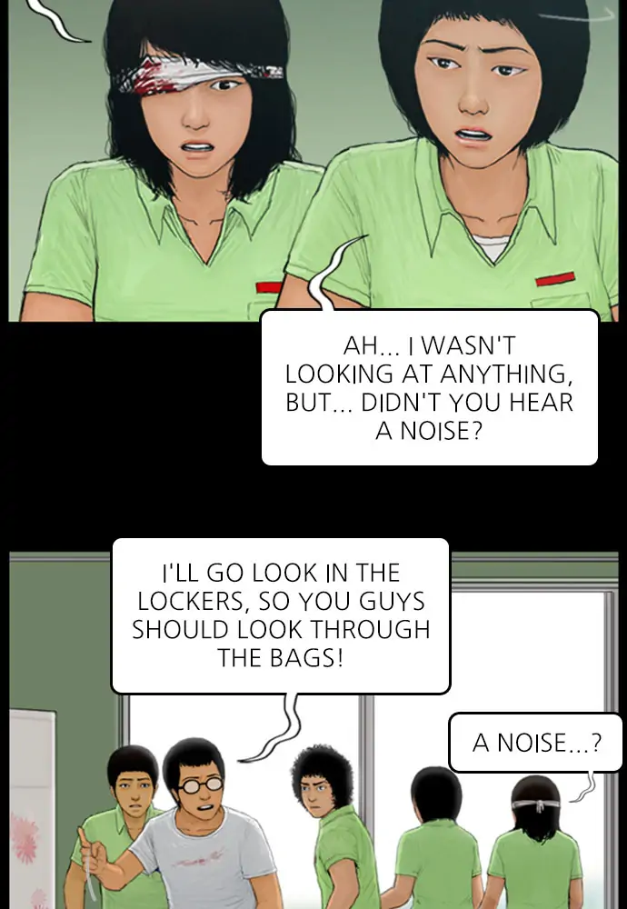 All of Us Are Dead Chapter 92 - page 5