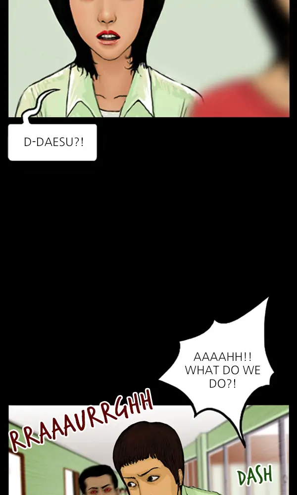 All of Us Are Dead Chapter 19 - page 16