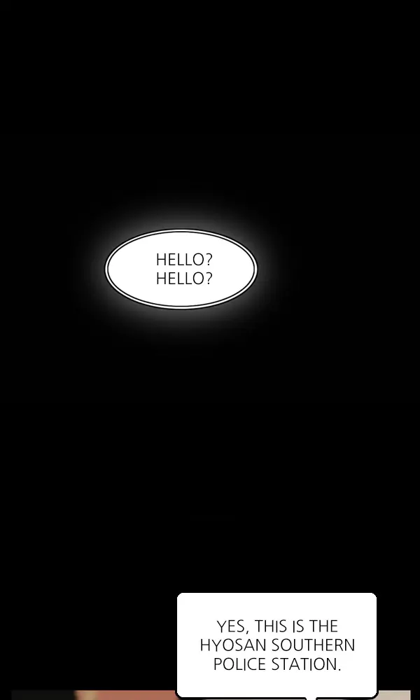 All of Us Are Dead Chapter 19 - page 3