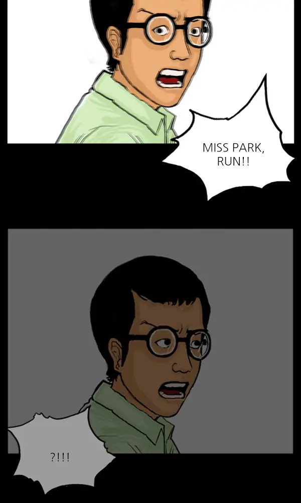 All of Us Are Dead Chapter 19 - page 41
