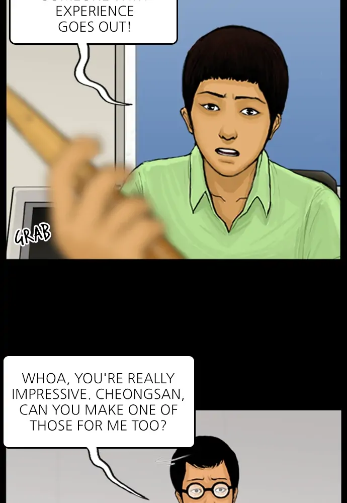 All of Us Are Dead Chapter 42 - page 16
