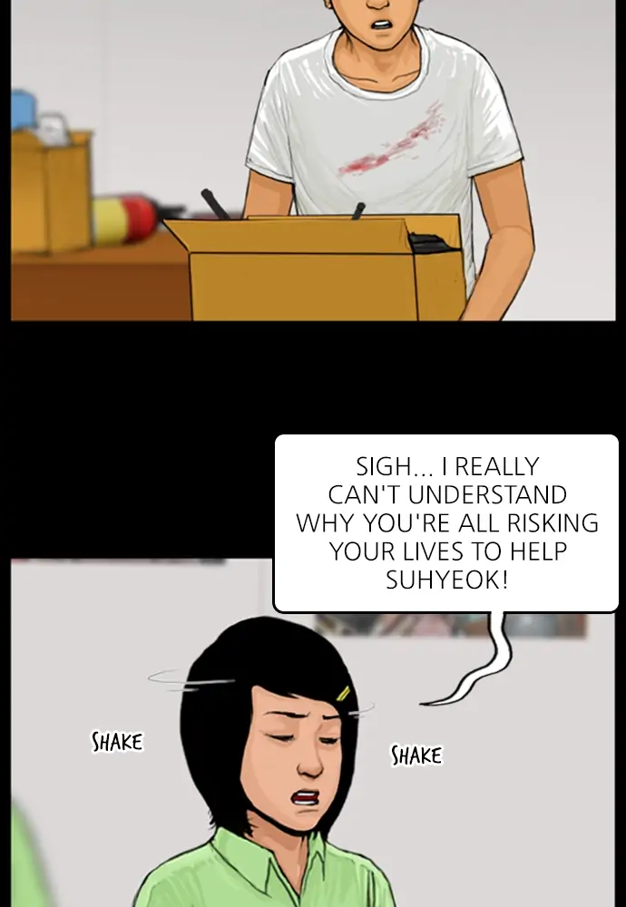 All of Us Are Dead Chapter 42 - page 17