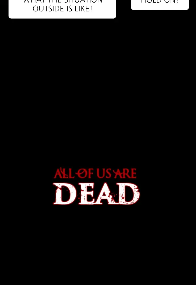 All of Us Are Dead Chapter 42 - page 19