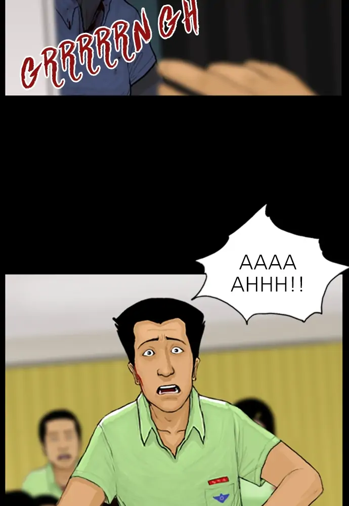 All of Us Are Dead Chapter 42 - page 33