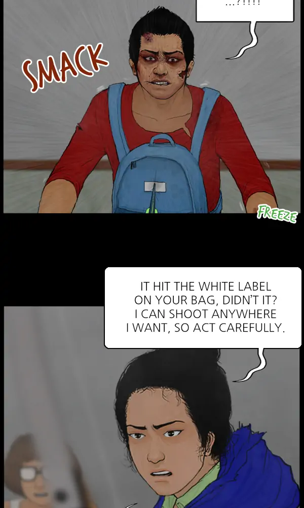All of Us Are Dead Chapter 117 - page 31
