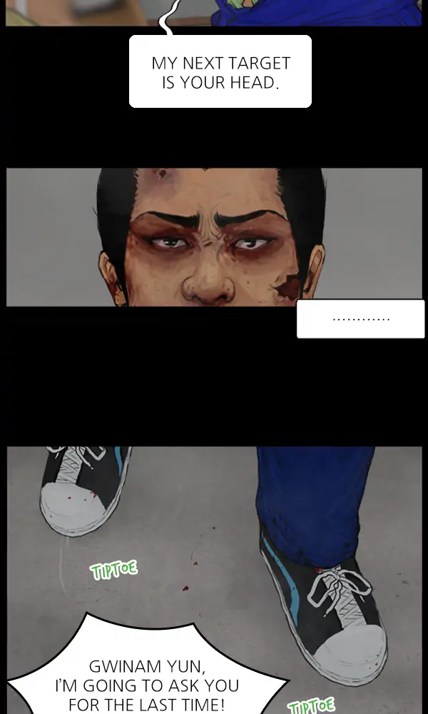 All of Us Are Dead Chapter 117 - page 32