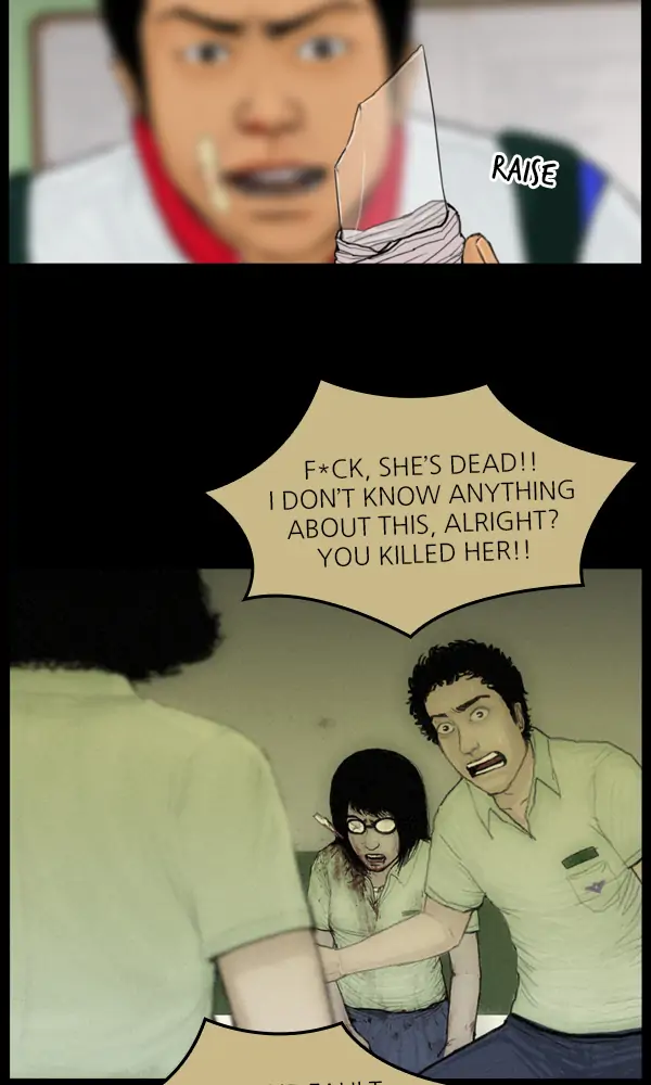 All of Us Are Dead Chapter 67 - page 14