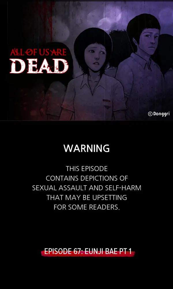All of Us Are Dead Chapter 67 - page 1