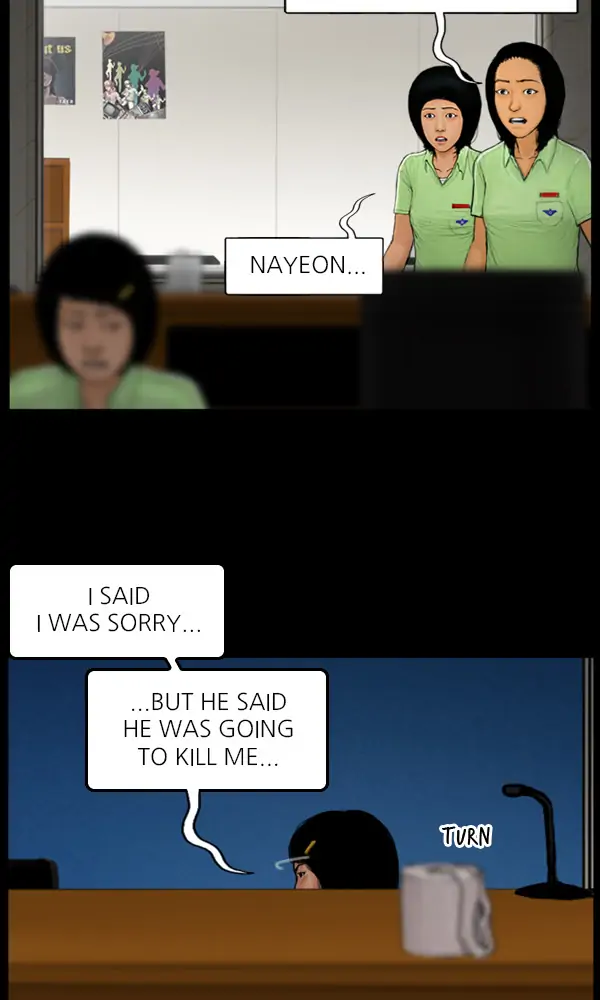 All of Us Are Dead Chapter 67 - page 28