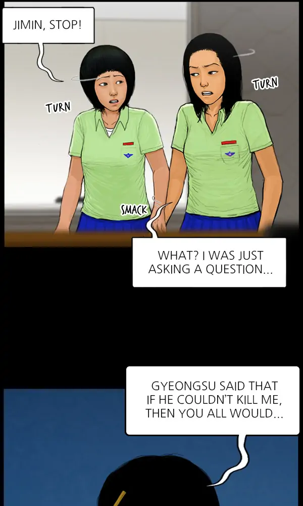 All of Us Are Dead Chapter 67 - page 30