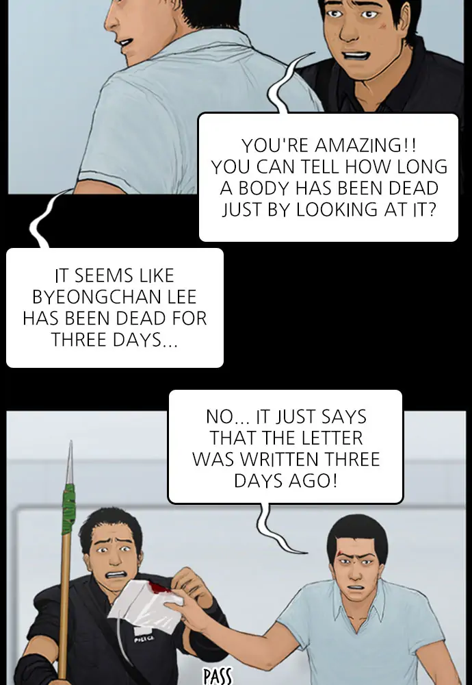 All of Us Are Dead Chapter 93 - page 14