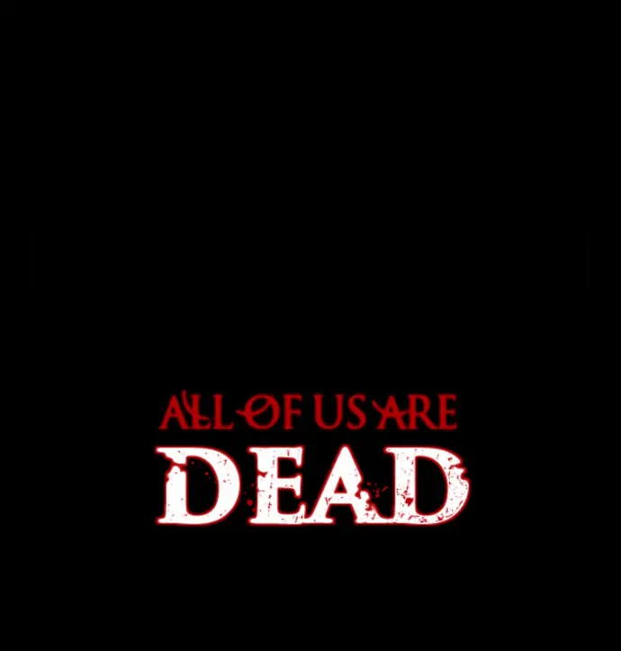 All of Us Are Dead Chapter 93 - page 17