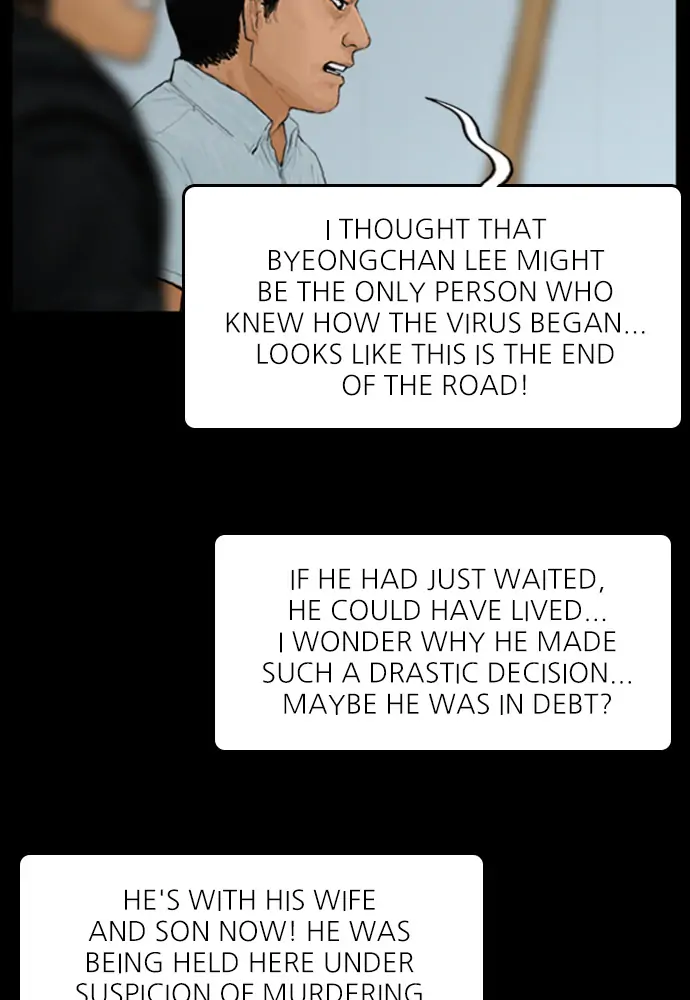 All of Us Are Dead Chapter 93 - page 4