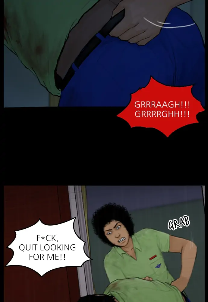 All of Us Are Dead Chapter 43 - page 14