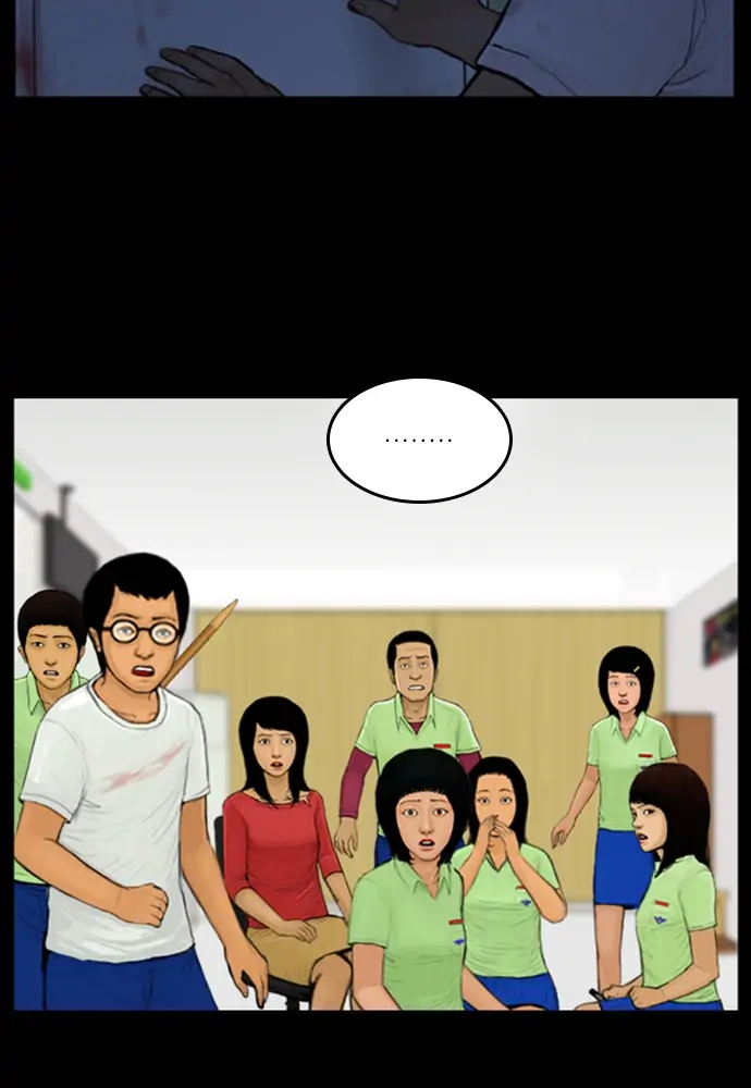 All of Us Are Dead Chapter 43 - page 4