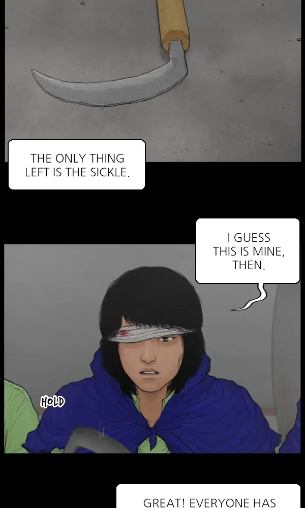 All of Us Are Dead Chapter 118 - page 25