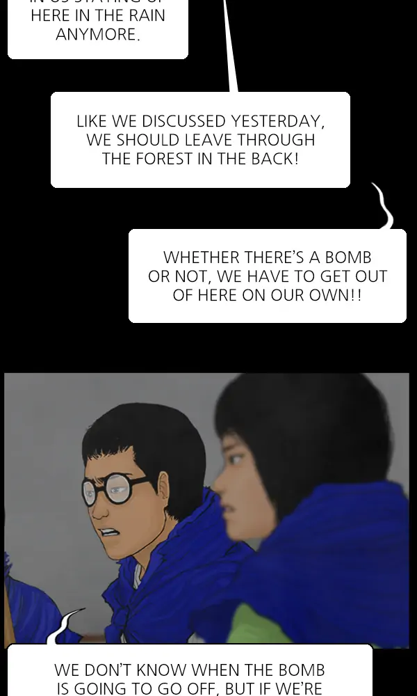 All of Us Are Dead Chapter 118 - page 6