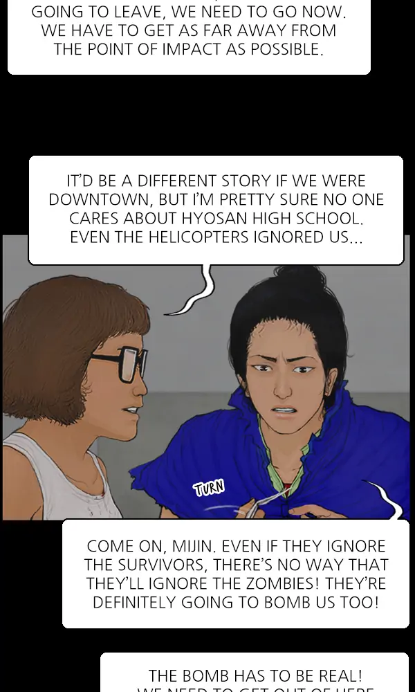 All of Us Are Dead Chapter 118 - page 7