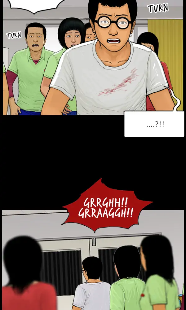 All of Us Are Dead Chapter 68 - page 20