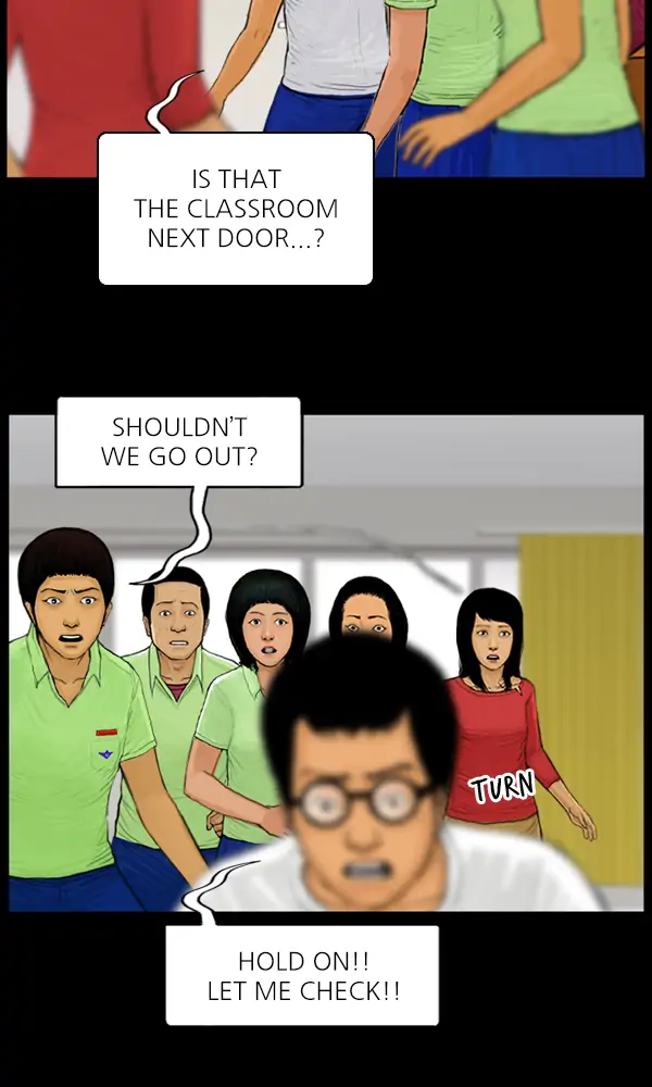 All of Us Are Dead Chapter 68 - page 21