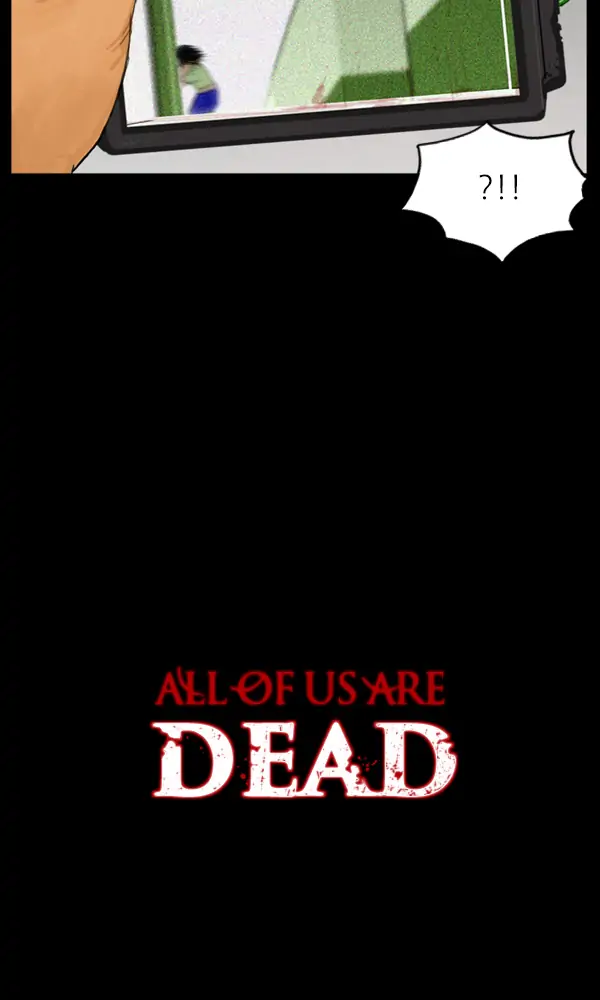 All of Us Are Dead Chapter 68 - page 23