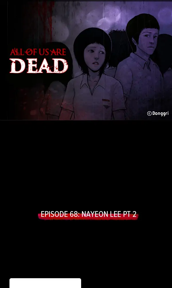 All of Us Are Dead Chapter 68 - page 1