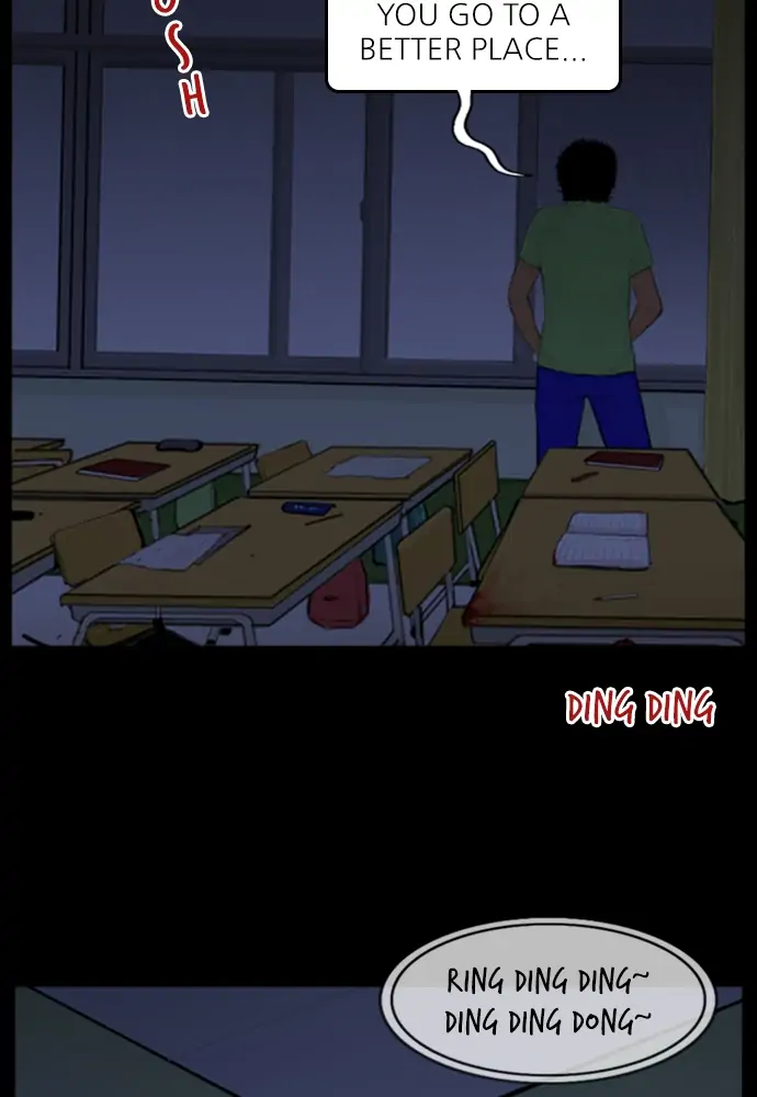 All of Us Are Dead Chapter 44 - page 12