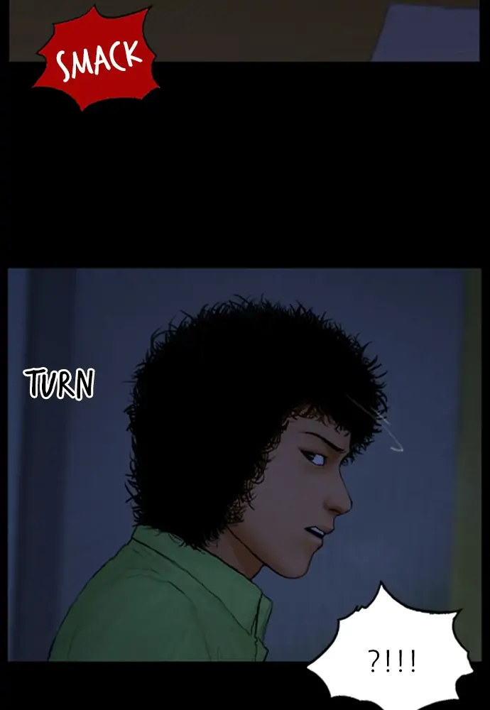 All of Us Are Dead Chapter 44 - page 15