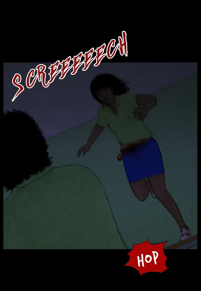 All of Us Are Dead Chapter 44 - page 17