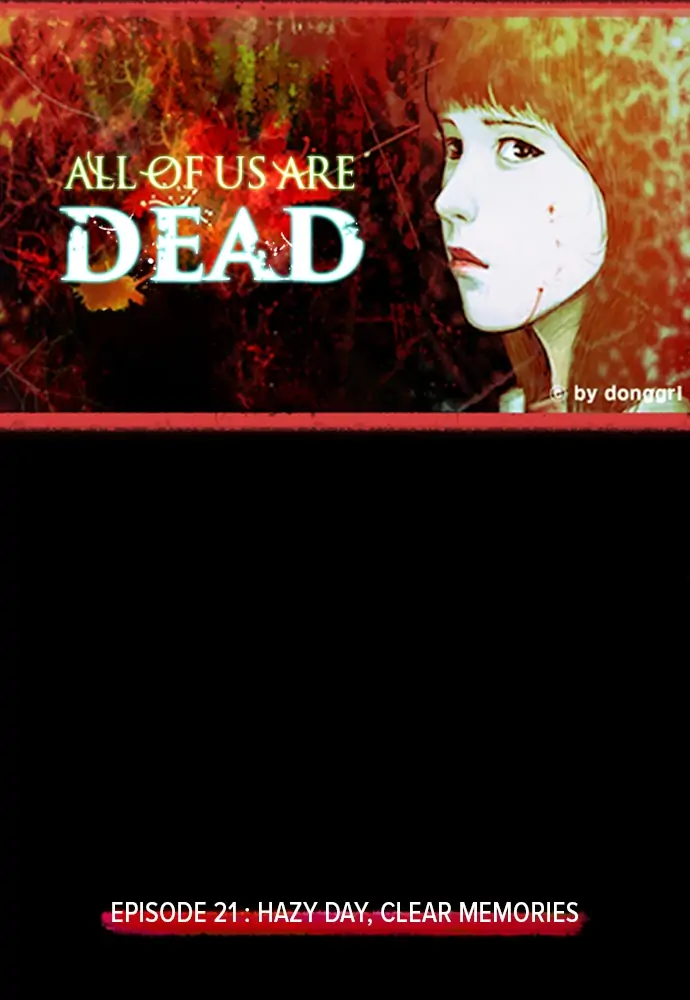 All of Us Are Dead Chapter 21 - page 1