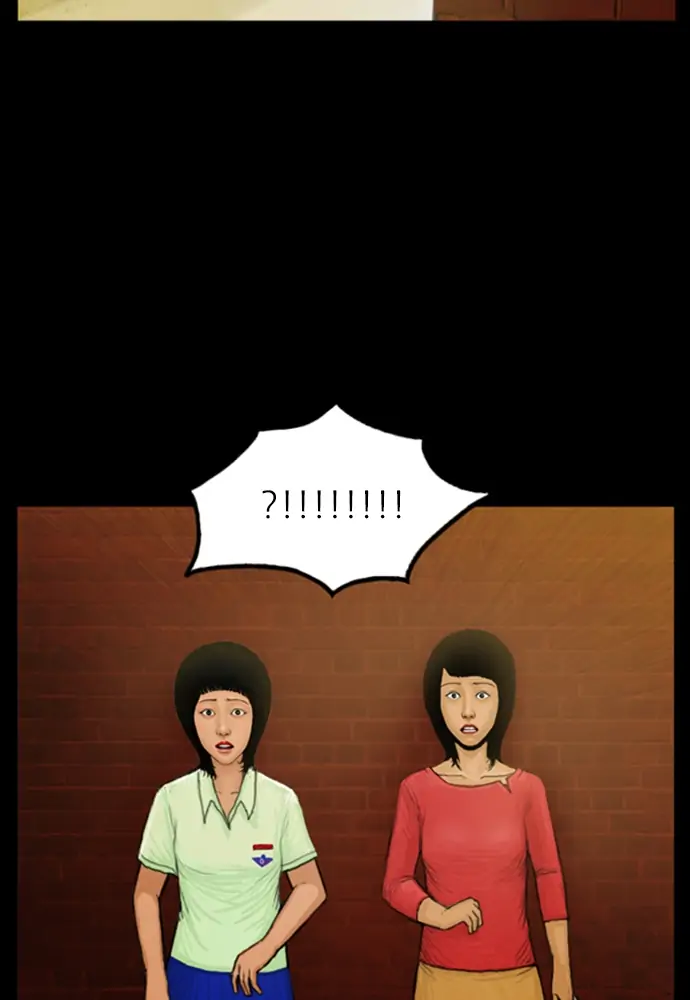 All of Us Are Dead Chapter 21 - page 3