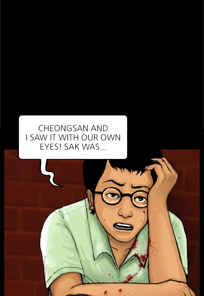 All of Us Are Dead Chapter 21 - page 47