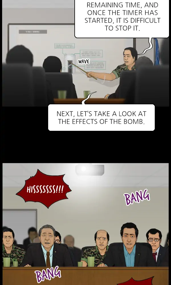 All of Us Are Dead Chapter 119 - page 8