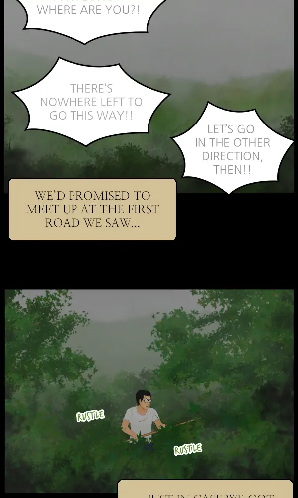 All of Us Are Dead Chapter 119 - page 14