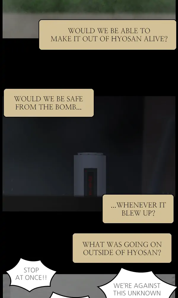 All of Us Are Dead Chapter 119 - page 5